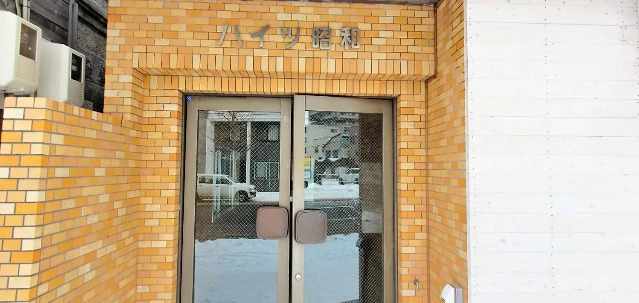 Apartment 札幌市中心部大通公園まで徒歩十分観光移動に便利なロケーションh202