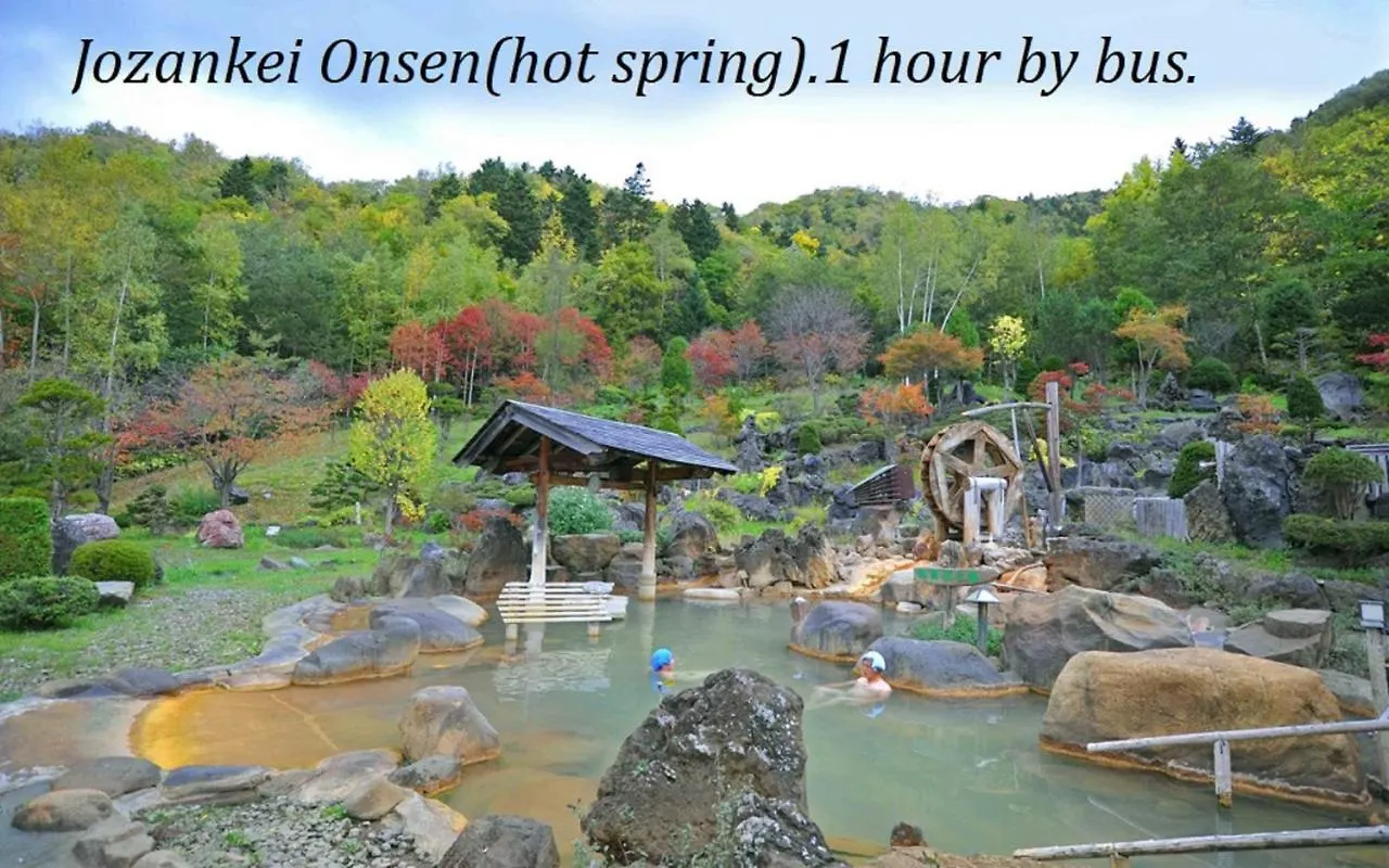 شقة 札幌市中心部大通公園まで徒歩十分観光移動に便利なロケーションh202 اليابان
